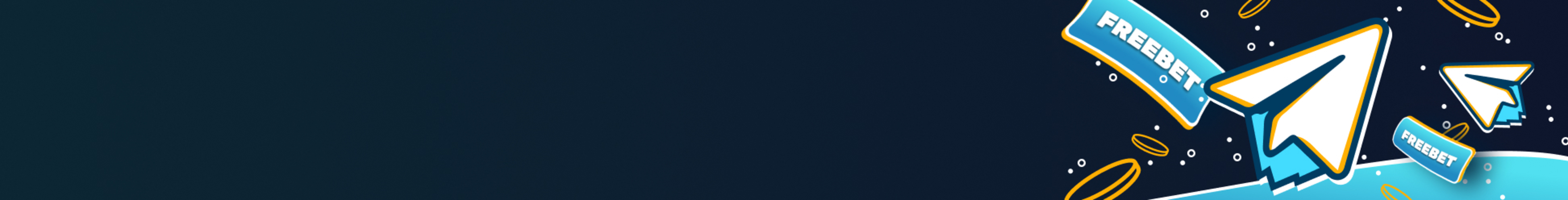 Bonus drop – ColdBet
